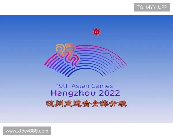 杭州排球队的整体压制革新探索与发展之路的深度剖析与展望