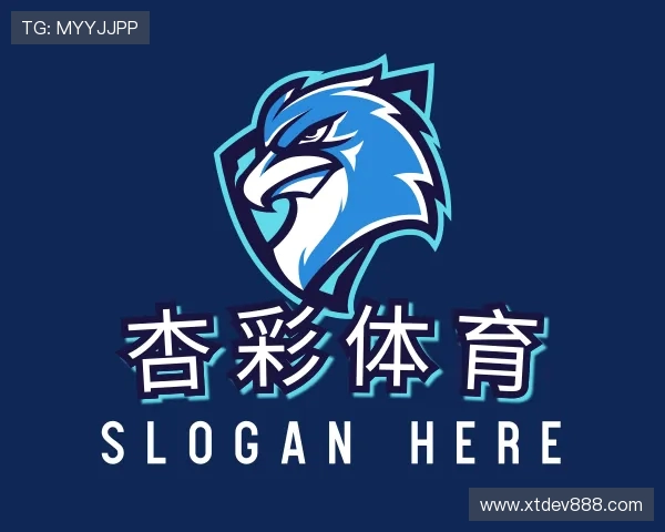 介绍杏彩体育