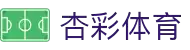 XCSport - 杏彩体育因您更精彩